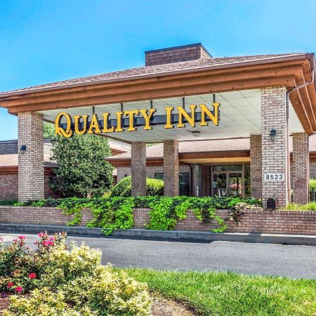 Quality Inn Easton Luaran gambar